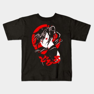 Hyakkimaru Dororo Kids T-Shirt